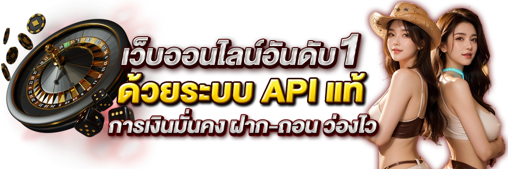 toro88 นิยามใหม่ของความบันเทิงและการเดิมพันออนไลน์ยุคดิจิทัล 